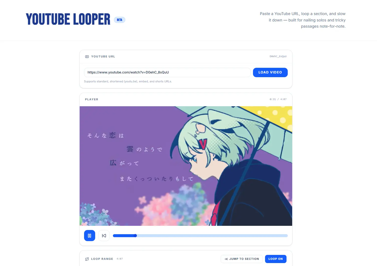YouTube Section Looper preview